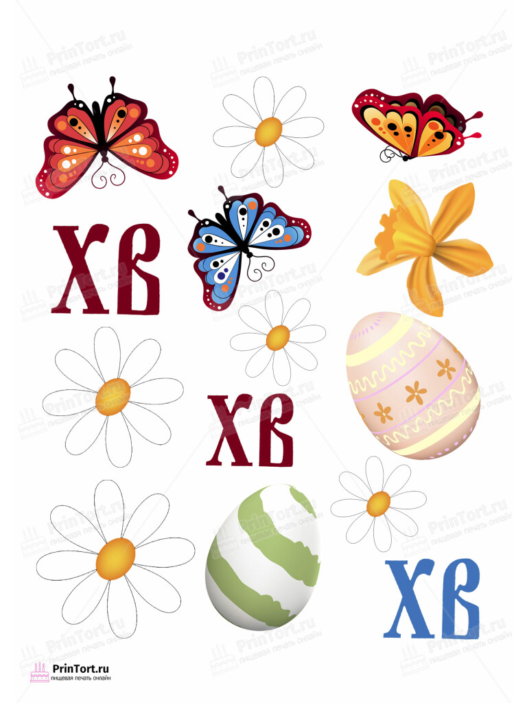 Сахарная, вафельная Картинка для торта «Святая Пасха» — PT103128 | Пищевая печать на торте, сахарной, вафельной бумаге -> PrinTort.ru Сахарная и вафельная Картинка для торта «Святая Пасха» — PT103128 | Пищевая печать на торте, сахарной, вафельной бумаге -> PrinTort.ru