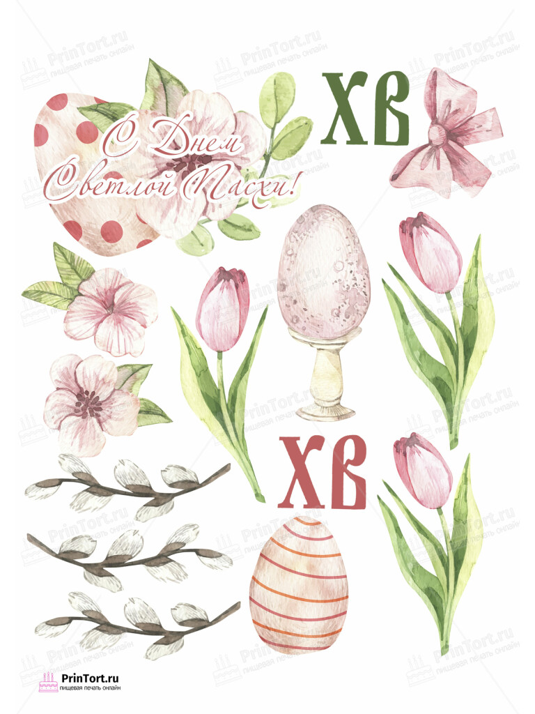 Сахарная и вафельная Картинка для капкейков «Святая Пасха» — PT103135 | Пищевая печать на торте, сахарной, вафельной бумаге -> PrinTort.ru