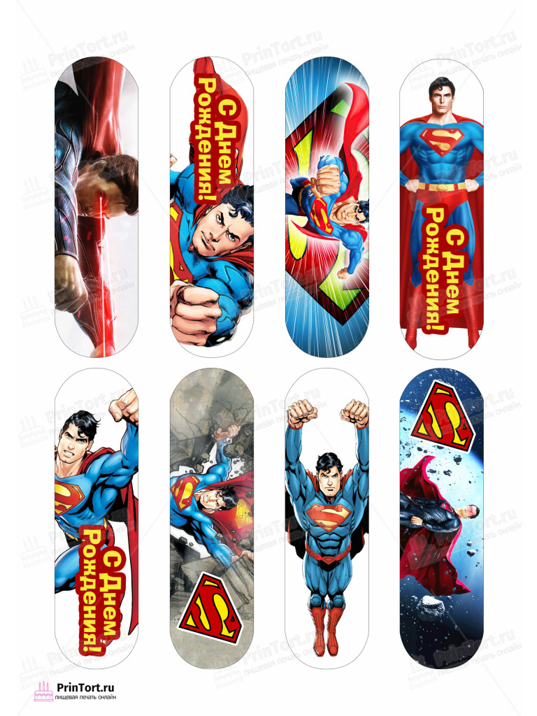 Сахарная и вафельная Картинка для эклеров «Супермен (Superman)» — PT103145 | Пищевая печать на торте, сахарной, вафельной бумаге -> PrinTort.ru