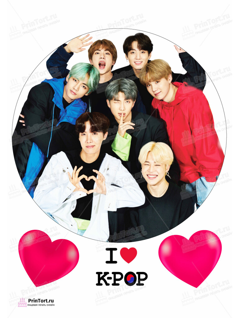 Сахарная и вафельная Картинка для торта «BTS» — PT103161 | Пищевая печать на торте, сахарной, вафельной бумаге -> PrinTort.ru