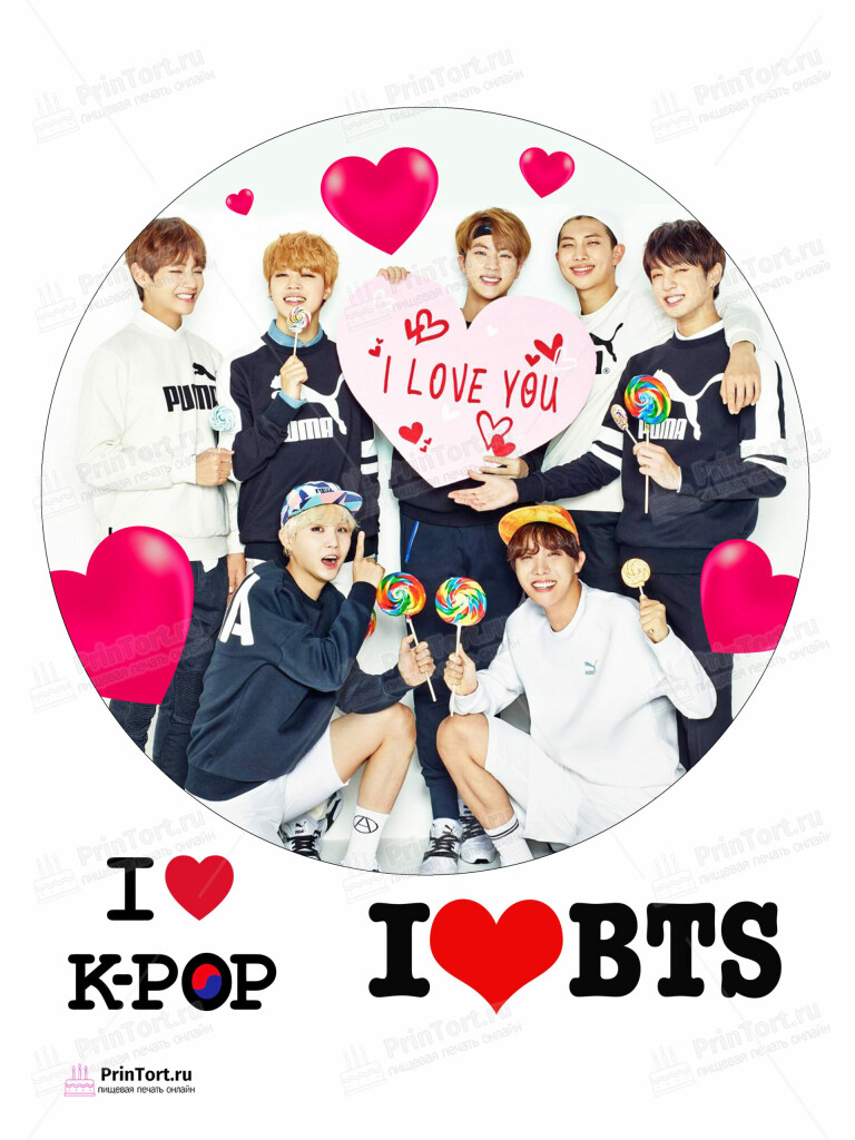 Сахарная и вафельная Картинка для торта «BTS» — PT103162 | Пищевая печать на торте, сахарной, вафельной бумаге -> PrinTort.ru