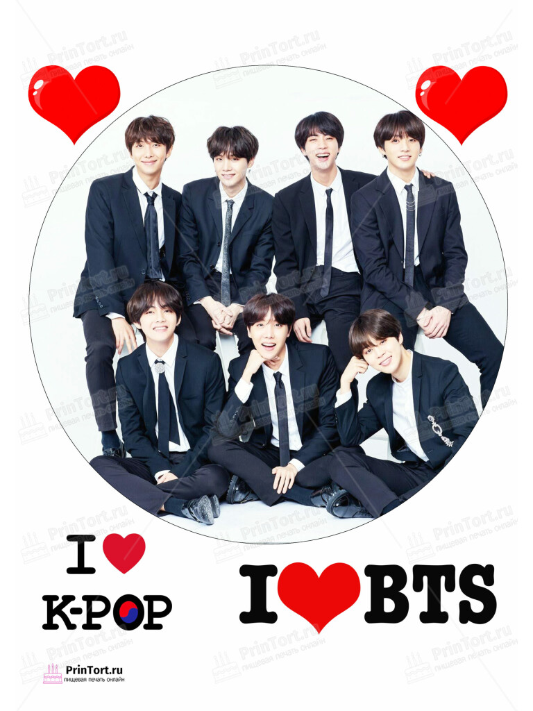 Сахарная и вафельная Картинка для торта «BTS» — PT103163 | Пищевая печать на торте, сахарной, вафельной бумаге -> PrinTort.ru