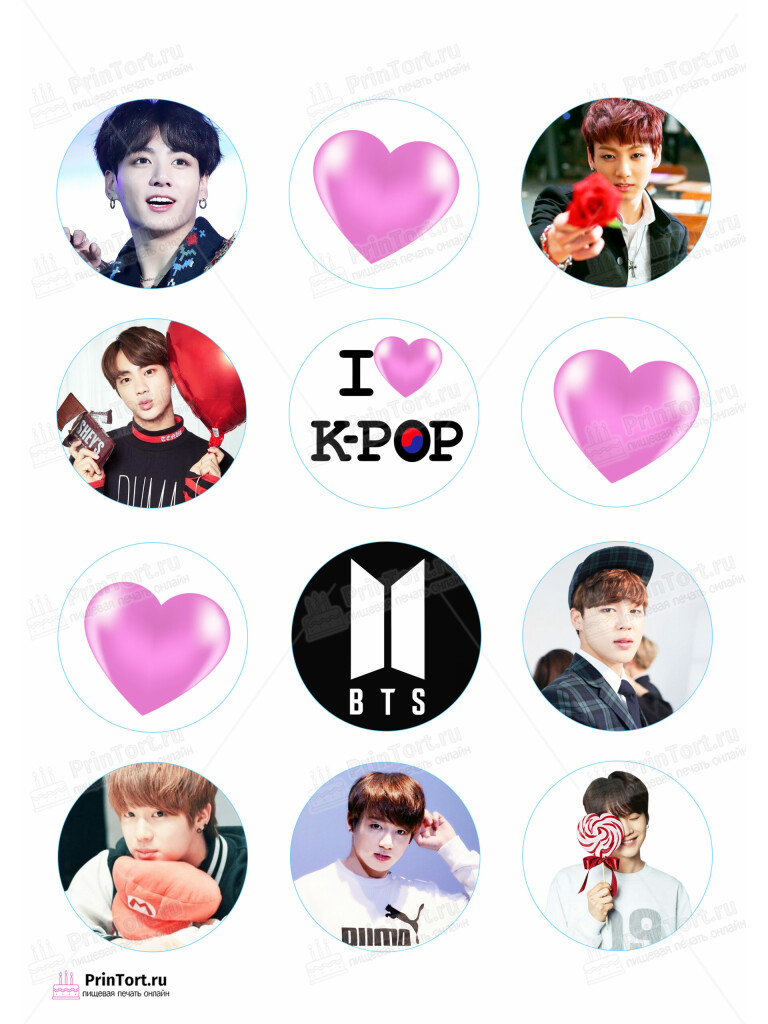 Сахарная и вафельная Картинка для капкейков «BTS» — PT103166 | Пищевая печать на торте, сахарной, вафельной бумаге -> PrinTort.ru