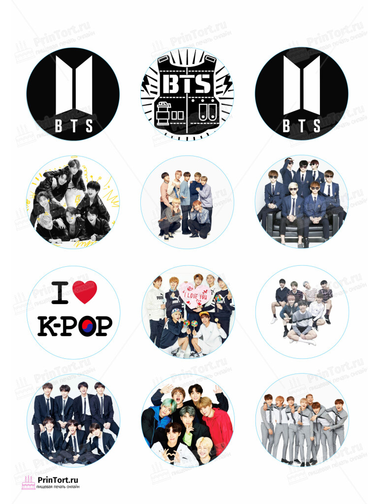 Сахарная и вафельная Картинка для капкейков «BTS» — PT103169 | Пищевая печать на торте, сахарной, вафельной бумаге -> PrinTort.ru