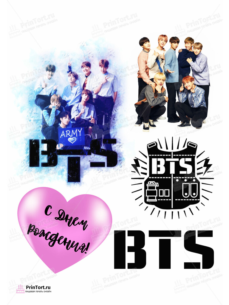 Сахарная и вафельная Картинка для торта «BTS» — PT103171 | Пищевая печать на торте, сахарной, вафельной бумаге -> PrinTort.ru