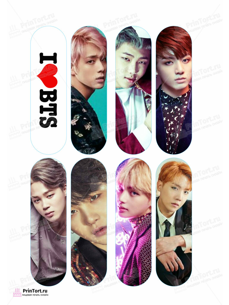 Сахарная и вафельная Картинка для эклеров «BTS» — PT103175 | Пищевая печать на торте, сахарной, вафельной бумаге -> PrinTort.ru