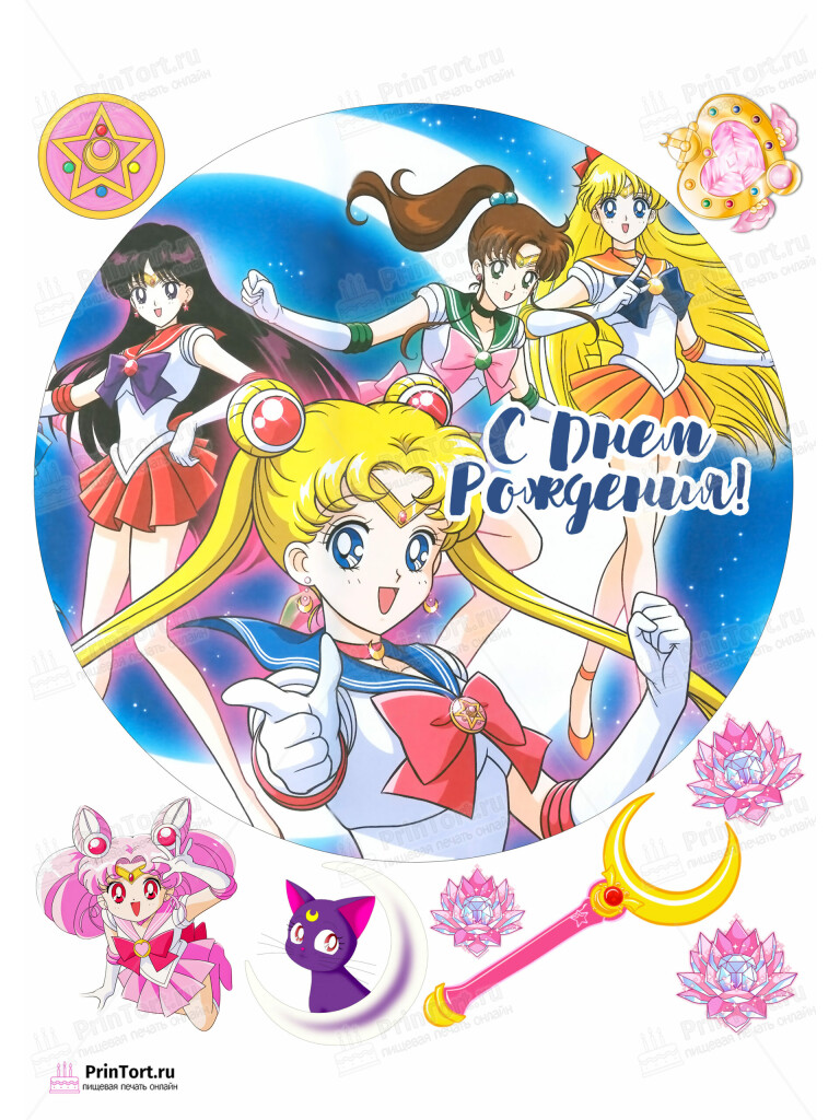 Сахарная и вафельная Картинка для торта «Сейлор Мун (Sailor Moon)» — PT103180 | Пищевая печать на торте, сахарной, вафельной бумаге -> PrinTort.ru