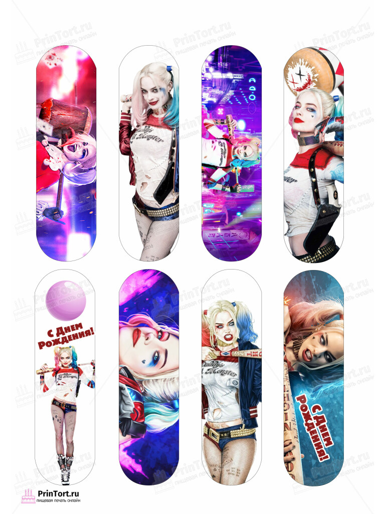 Сахарная и вафельная Картинка для эклеров «Харли Квинн (Harley Quinn)» — PT103202 | Пищевая печать на торте, сахарной, вафельной бумаге -> PrinTort.ru