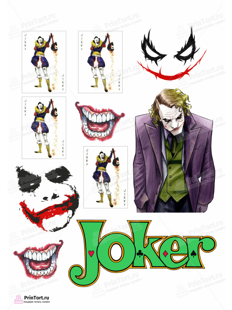 Сахарная и вафельная Картинка для торта «Джокер (Joker)» — PT103205 | Пищевая печать на торте, сахарной, вафельной бумаге -> PrinTort.ru