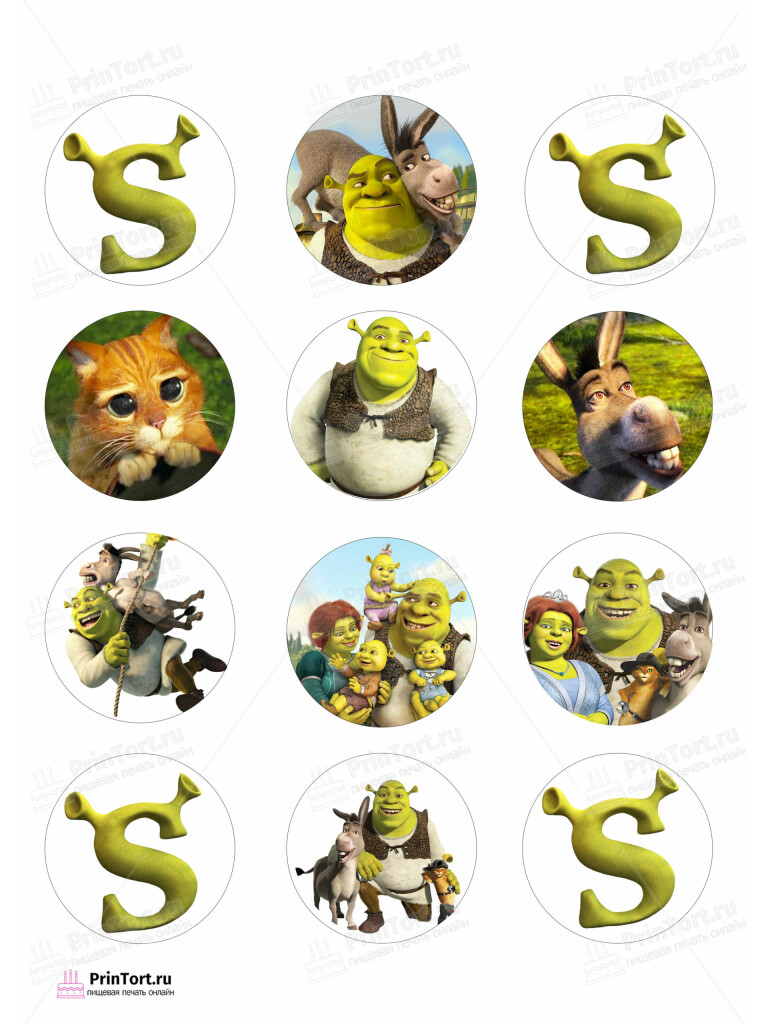 Сахарная, вафельная Картинка для капкейков «Шрек (Shrek)» — PT103223 | Пищевая печать на торте, сахарной, вафельной бумаге -> PrinTort.ru Сахарная и вафельная Картинка для капкейков «Шрек (Shrek)» — PT103223 | Пищевая печать на торте, сахарной, вафельной бумаге -> PrinTort.ru