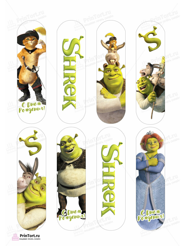 Сахарная и вафельная Картинка для эклеров «Шрек (Shrek)» — PT103227 | Пищевая печать на торте, сахарной, вафельной бумаге -> PrinTort.ru