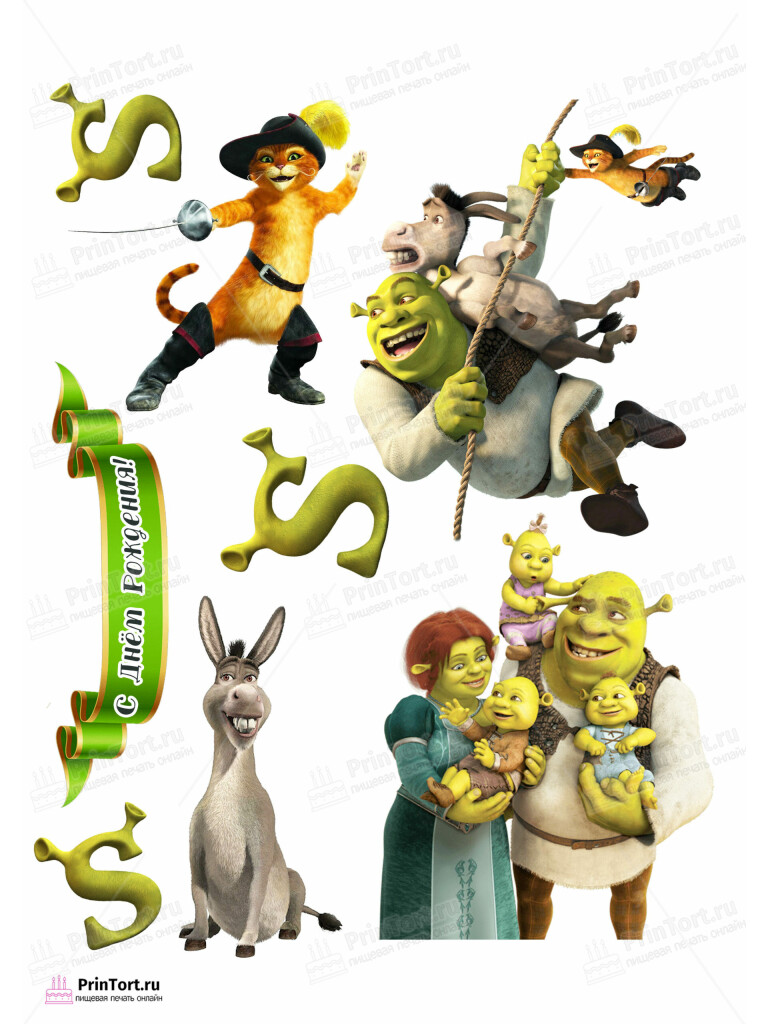 Сахарная и вафельная Картинка для торта «Шрек (Shrek)» — PT103231 | Пищевая печать на торте, сахарной, вафельной бумаге -> PrinTort.ru