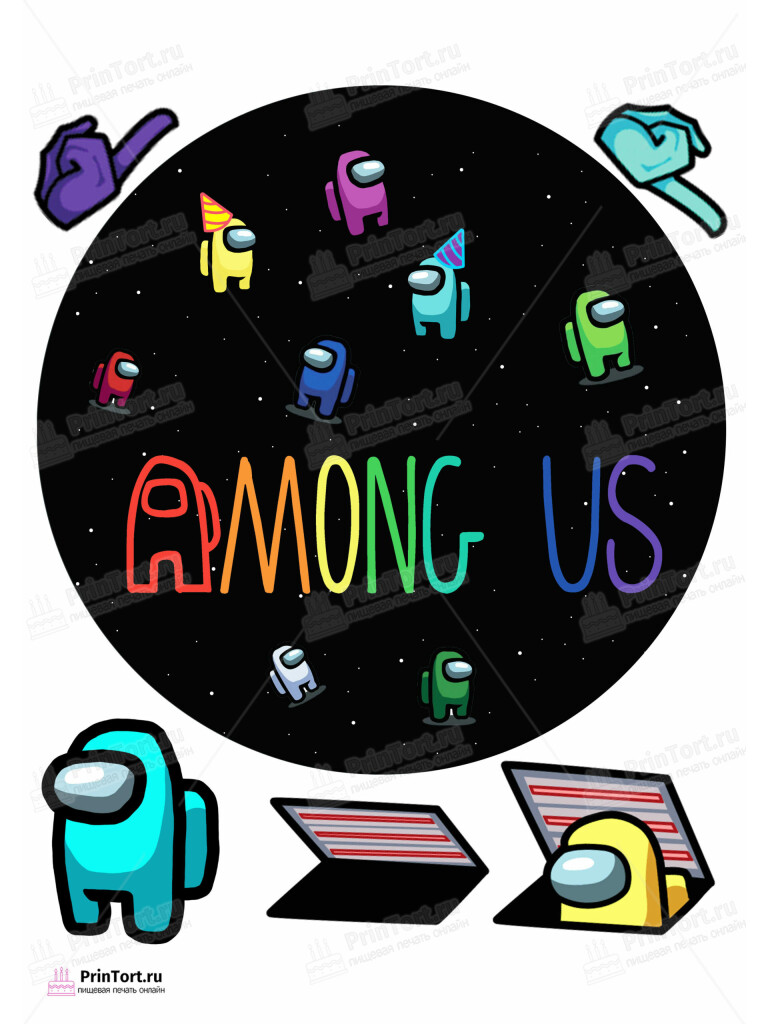 Сахарная и вафельная Картинка для торта «Амонг Ас» (Among Us) — PT103295 | Пищевая печать на торте, сахарной, вафельной бумаге -> PrinTort.ru