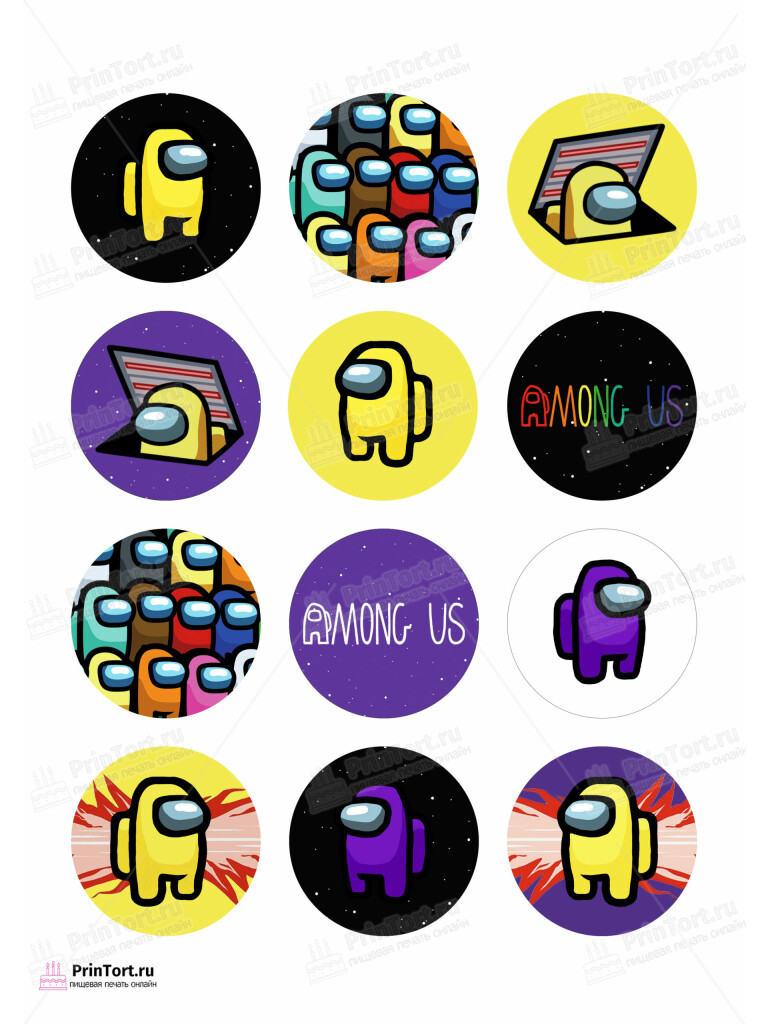 Сахарная и вафельная Картинка для капкейков «Амонг Ас» (Among Us) — PT103297 | Пищевая печать на торте, сахарной, вафельной бумаге -> PrinTort.ru