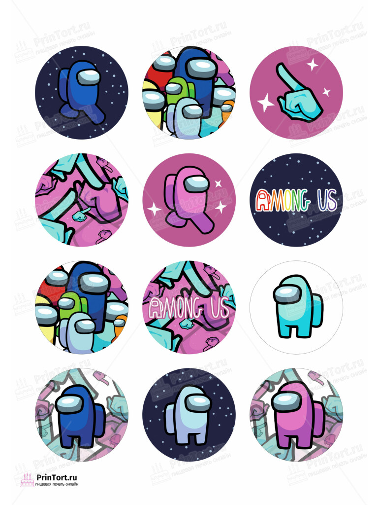 Сахарная и вафельная Картинка для капкейков «Амонг Ас» (Among Us) — PT103301 | Пищевая печать на торте, сахарной, вафельной бумаге -> PrinTort.ru