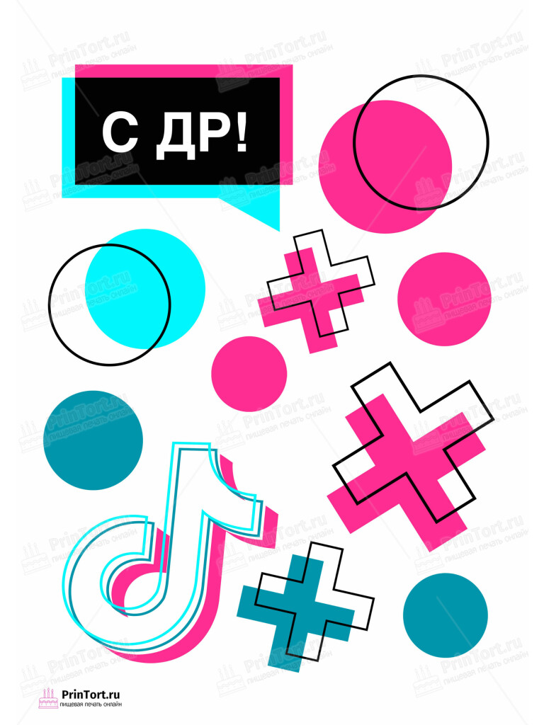 Сахарная и вафельная Картинка для торта «Социальные сети» — PT103330 | Пищевая печать на торте, сахарной, вафельной бумаге -> PrinTort.ru