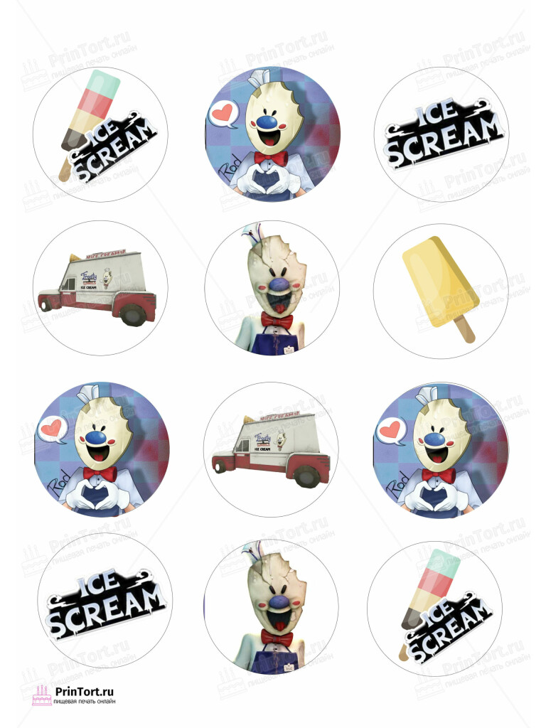 Сахарная, вафельная Картинка для капкейков «Мороженщик (Ice Scream)» — PT103335 | Пищевая печать на торте, сахарной, вафельной бумаге -> PrinTort.ru Сахарная и вафельная Картинка для капкейков «Мороженщик (Ice Scream)» — PT103335 | Пищевая печать на торте, сахарной, вафельной бумаге -> PrinTort.ru