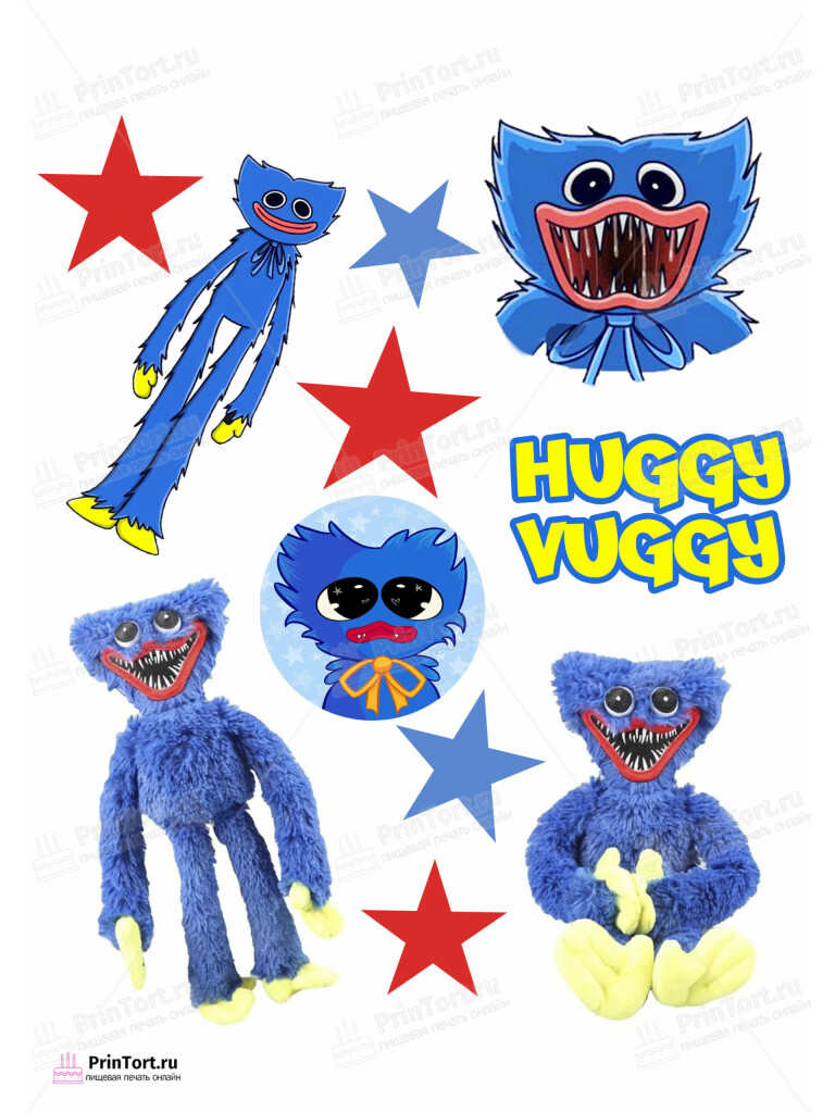 Сахарная и вафельная Картинка для торта «Хаги Ваги (Huggy Wuggy)» — PT103341 | Пищевая печать на торте, сахарной, вафельной бумаге -> PrinTort.ru