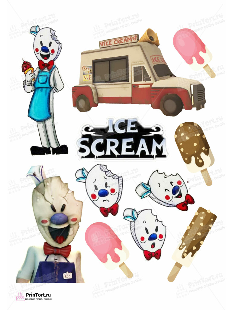 Сахарная и вафельная Картинка для торта «Мороженщик (Ice Scream)» — PT103342 | Пищевая печать на торте, сахарной, вафельной бумаге -> PrinTort.ru