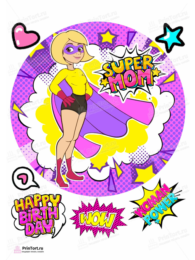 Сахарная, вафельная Картинка для торта «Для мамы» — PT103352 | Пищевая печать на торте, сахарной, вафельной бумаге -> PrinTort.ru Сахарная и вафельная Картинка для торта «Для мамы» — PT103352 | Пищевая печать на торте, сахарной, вафельной бумаге -> PrinTort.ru