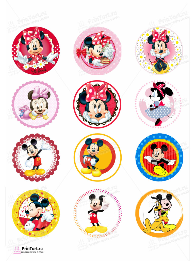 Сахарная и вафельная Картинка для капкейков «Микки Маус (Mickey mouse)» — PT103365 | Пищевая печать на торте, сахарной, вафельной бумаге -> PrinTort.ru