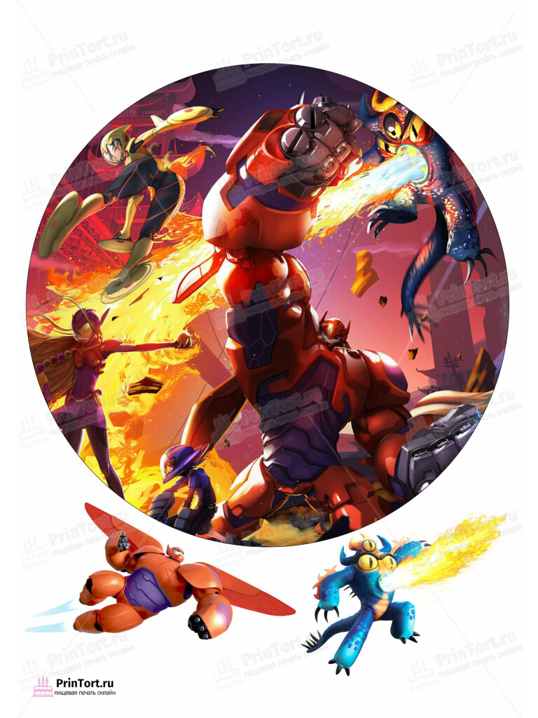 Сахарная и вафельная Картинка для торта «Город героев (Big Hero 6)» — PT103416 | Пищевая печать на торте, сахарной, вафельной бумаге -> PrinTort.ru