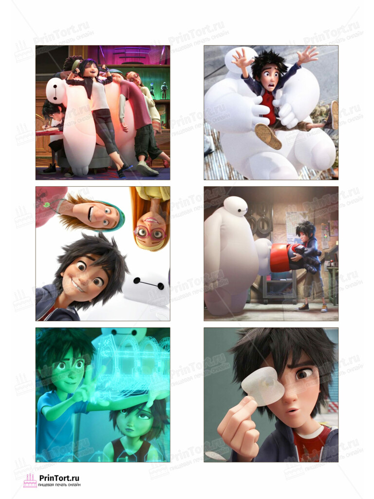 Сахарная, вафельная Картинка для торта «Город героев (Big Hero 6)» — PT103417 | Пищевая печать на торте, сахарной, вафельной бумаге -> PrinTort.ru Сахарная и вафельная Картинка для торта «Город героев (Big Hero 6)» — PT103417 | Пищевая печать на торте, сахарной, вафельной бумаге -> PrinTort.ru