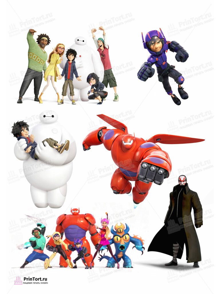 Сахарная и вафельная Картинка для торта «Город героев (Big Hero 6)» — PT103424 | Пищевая печать на торте, сахарной, вафельной бумаге -> PrinTort.ru