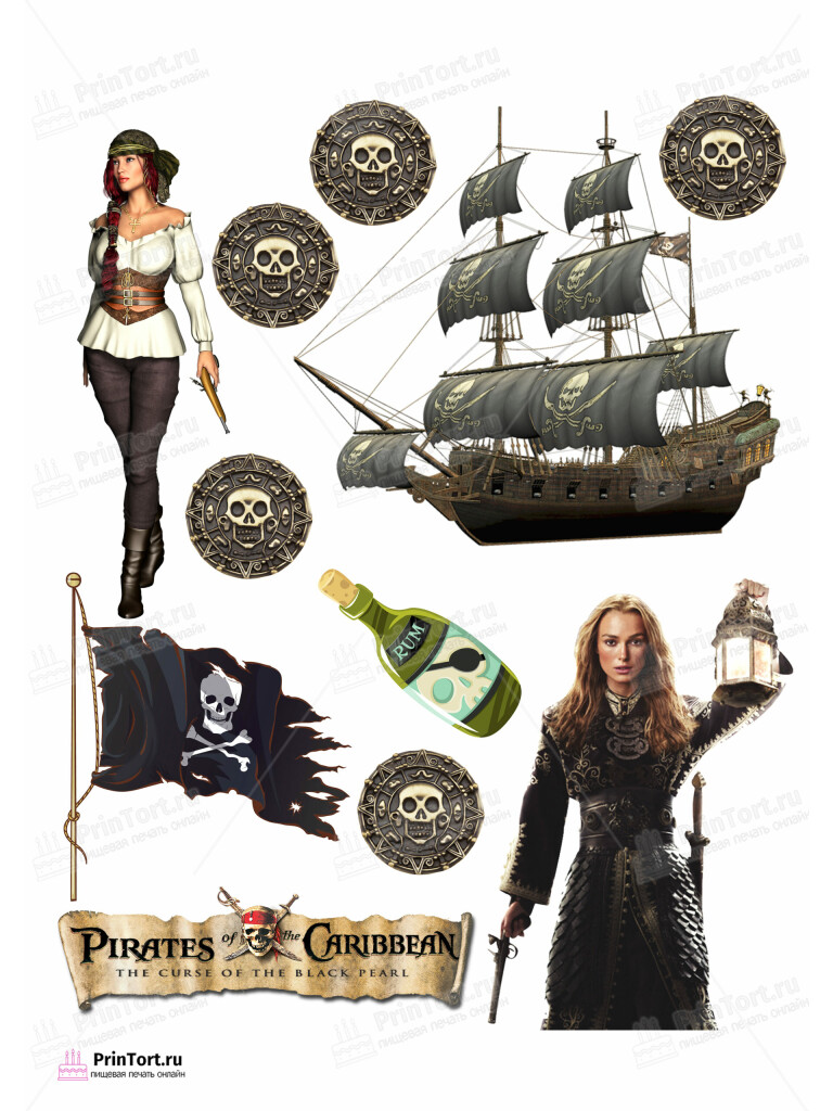 Сахарная и вафельная Картинка для торта «Пираты Карибского моря» (Pirates of the Caribbean)- PT103456 | Пищевая печать на торте, сахарной, вафельной бумаге -> PrinTort.ru