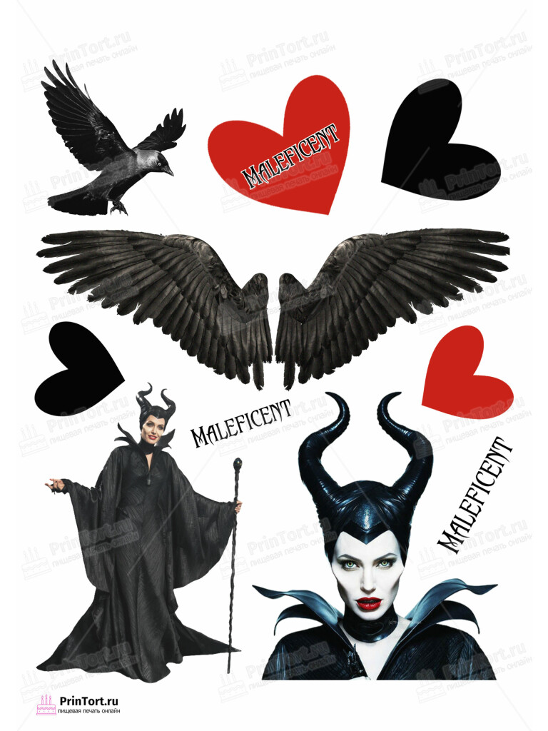 Сахарная, вафельная Картинка для торта «Малефисента (Maleficent)»- PT103463 | Пищевая печать на торте, сахарной, вафельной бумаге -> PrinTort.ru Сахарная и вафельная Картинка для торта «Малефисента (Maleficent)»- PT103463 | Пищевая печать на торте, сахарной, вафельной бумаге -> PrinTort.ru