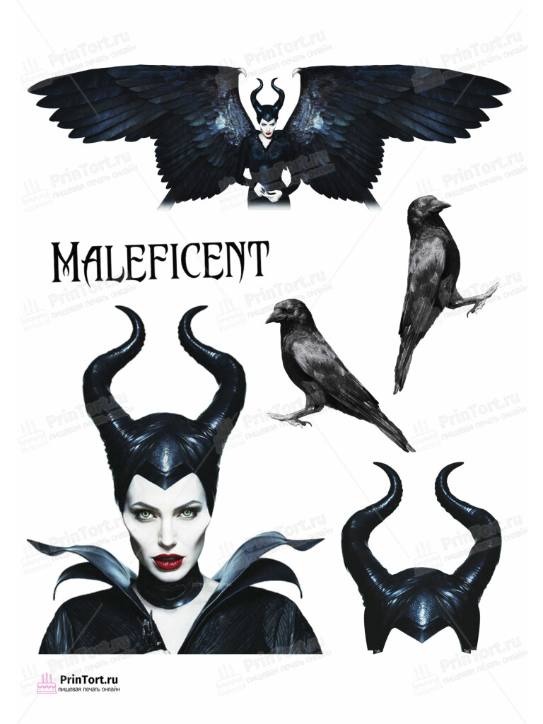 Сахарная и вафельная Картинка для торта «Малефисента (Maleficent)»- PT103472 | Пищевая печать на торте, сахарной, вафельной бумаге -> PrinTort.ru