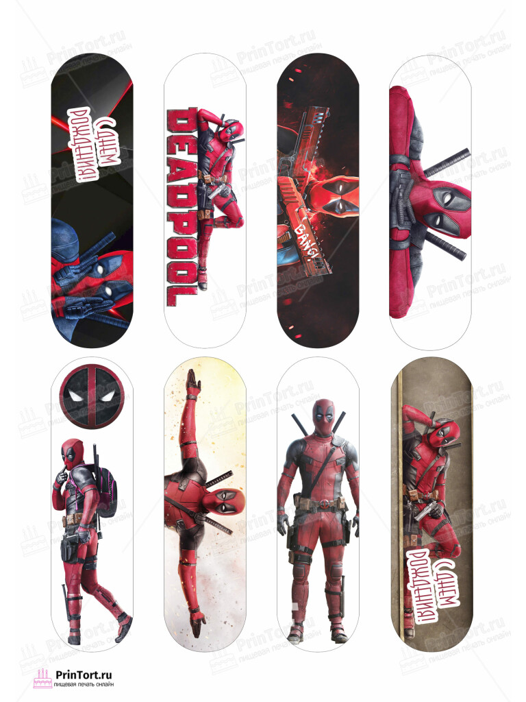 Сахарная и вафельная Картинка для эклеров «Дэдпул (Deadpool)»- PT103485 | Пищевая печать на торте, сахарной, вафельной бумаге -> PrinTort.ru