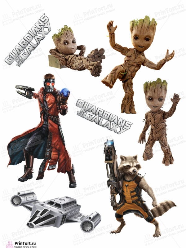 Сахарная и вафельная Картинка для торта «Стражи Галактики» (Guardians of the Galaxy)- PT103568 | Пищевая печать на торте, сахарной, вафельной бумаге -> PrinTort.ru
