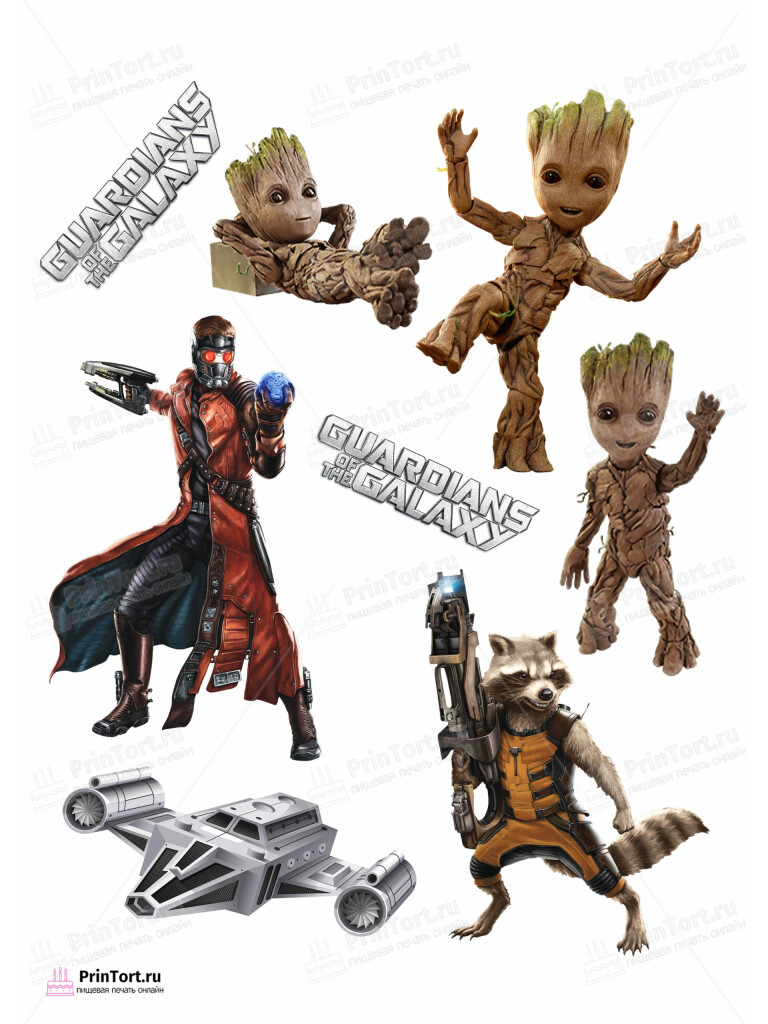 Сахарная и вафельная Картинка для торта «Стражи Галактики» (Guardians of the Galaxy)- PT103568 | Пищевая печать на торте, сахарной, вафельной бумаге -> PrinTort.ru