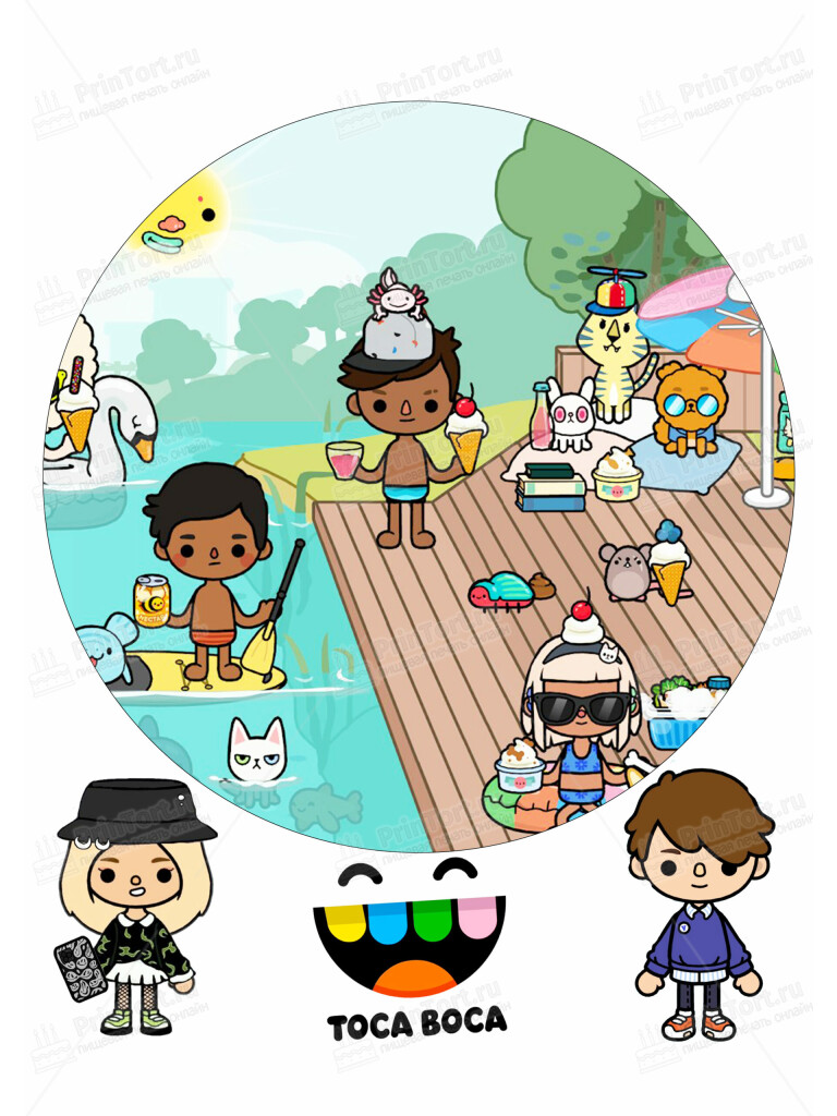 Сахарная и вафельная Картинка для торта «Тока Бока (Toca Boca)» — PT103668 | Пищевая печать на торте, сахарной, вафельной бумаге -> PrinTort.ru