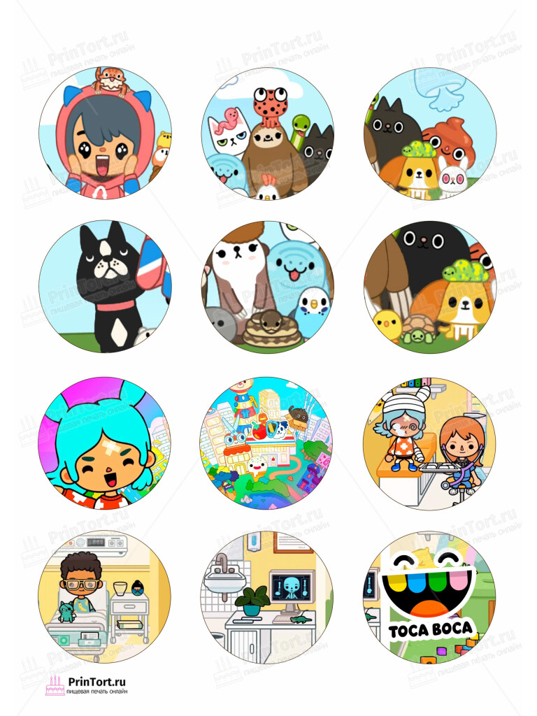 Сахарная и вафельная Картинка для капкейков «Тока Бока (Toca Boca)» — PT103673 | Пищевая печать на торте, сахарной, вафельной бумаге -> PrinTort.ru