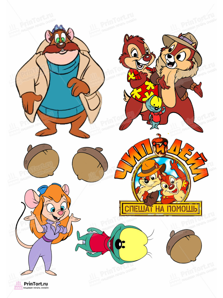 Сахарная и вафельная Картинка для торта «Чип и Дейл (Chip and Dale)» — PT103693 | Пищевая печать на торте, сахарной, вафельной бумаге -> PrinTort.ru