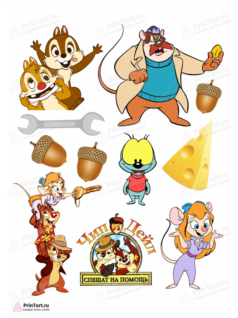 Сахарная и вафельная Картинка для торта «Чип и Дейл (Chip and Dale)» — PT103696 | Пищевая печать на торте, сахарной, вафельной бумаге -> PrinTort.ru