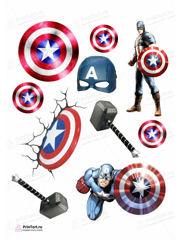 Сахарная, вафельная Картинка для торта «Капитан Америка (Captain America)» — PT103829 | Пищевая печать на торте, сахарной, вафельной бумаге -> PrinTort.ru Сахарная и вафельная Картинка для торта «Капитан Америка (Captain America)» — PT103829 | Пищевая печать на торте, сахарной, вафельной бумаге -> PrinTort.ru