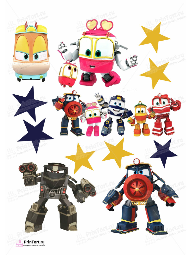 Сахарная и вафельная Картинка для торта «Роботы-поезда (Robot Trains)» — PT103844 | Пищевая печать на торте, сахарной, вафельной бумаге -> PrinTort.ru