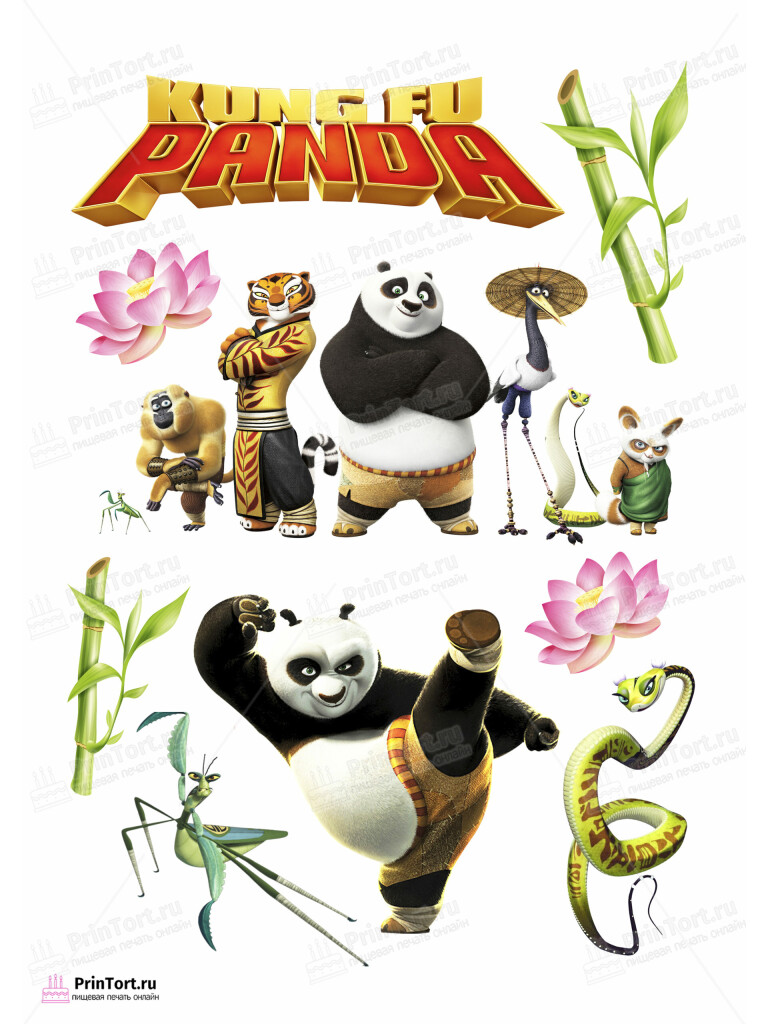 Сахарная и вафельная Картинка для торта » Кунг-фу Панда (Kung Fu Panda)» — PT103945 | Пищевая печать на торте, сахарной, вафельной бумаге -> PrinTort.ru