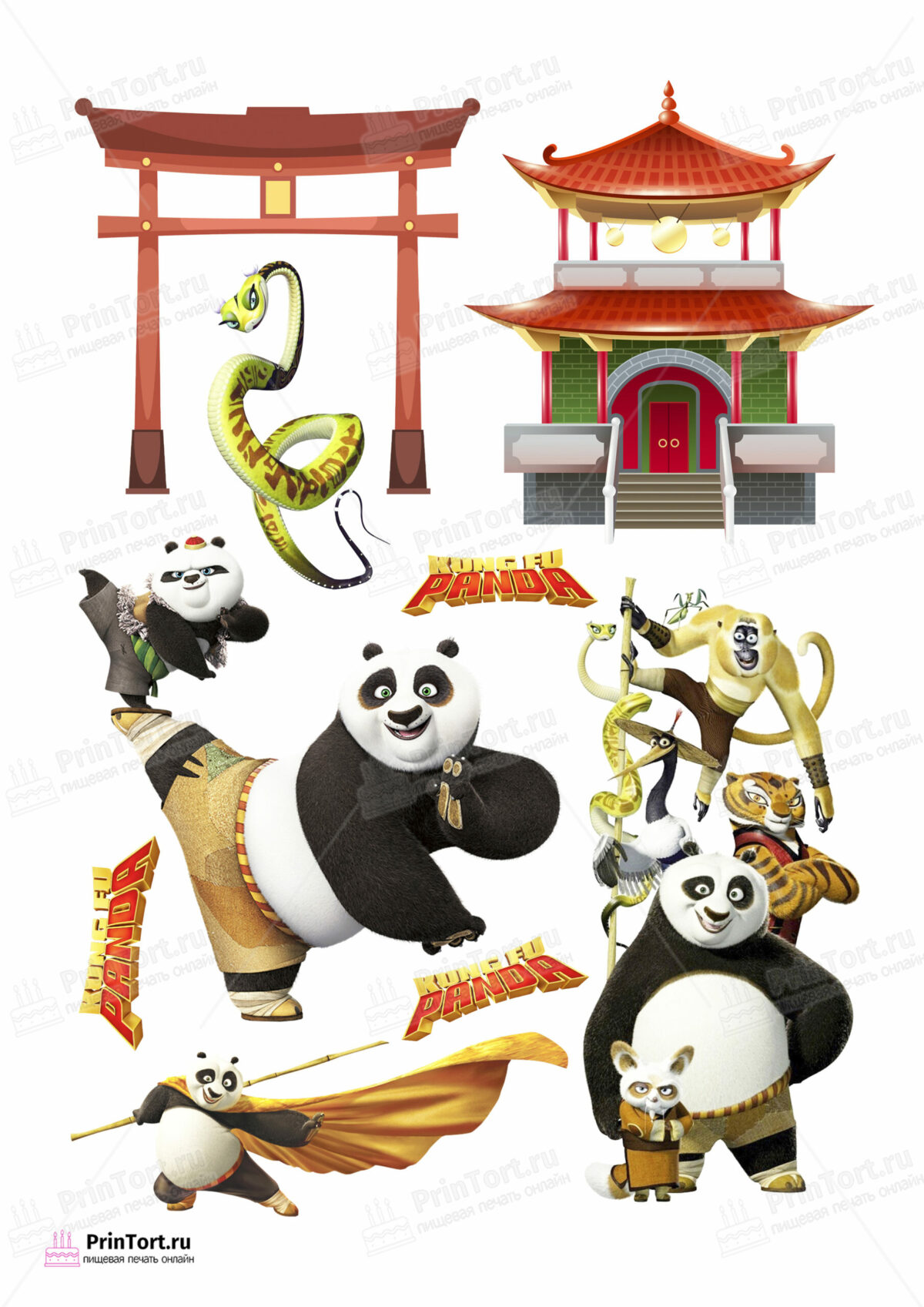 Сахарная и вафельная Картинка для торта » Кунг-фу Панда (Kung Fu Panda)» — PT103958 | Пищевая печать на торте, сахарной, вафельной бумаге -> PrinTort.ru