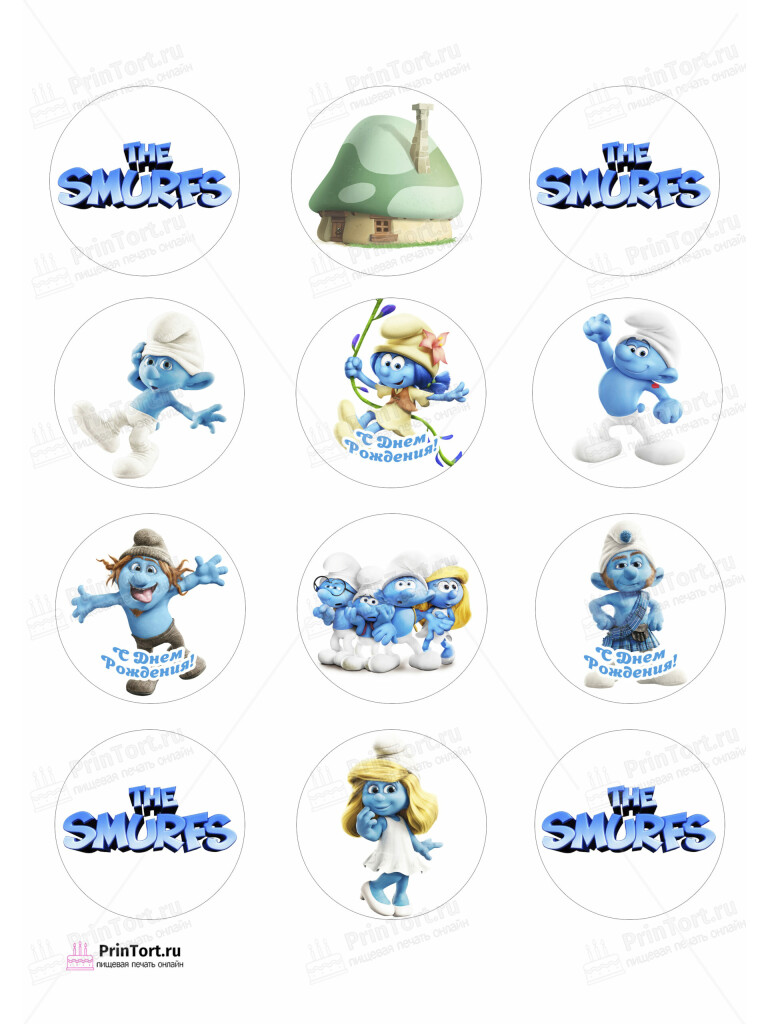 Сахарная, вафельная Картинка для капкейков «Смурфики (The Smurfs)» — PT103990 | Пищевая печать на торте, сахарной, вафельной бумаге -> PrinTort.ru Сахарная и вафельная Картинка для капкейков «Смурфики (The Smurfs)» — PT103990 | Пищевая печать на торте, сахарной, вафельной бумаге -> PrinTort.ru