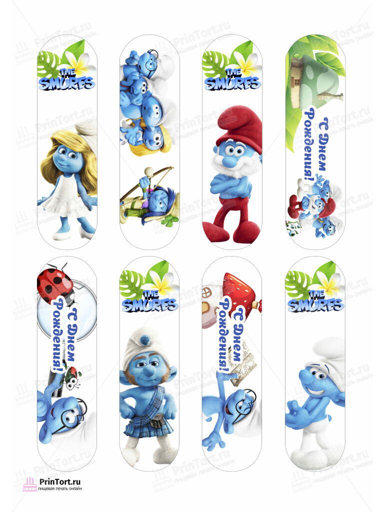 Сахарная, вафельная Картинка для эклеров «Смурфики (The Smurfs)» — PT103993 | Пищевая печать на торте, сахарной, вафельной бумаге -> PrinTort.ru Сахарная и вафельная Картинка для эклеров «Смурфики (The Smurfs)» — PT103993 | Пищевая печать на торте, сахарной, вафельной бумаге -> PrinTort.ru