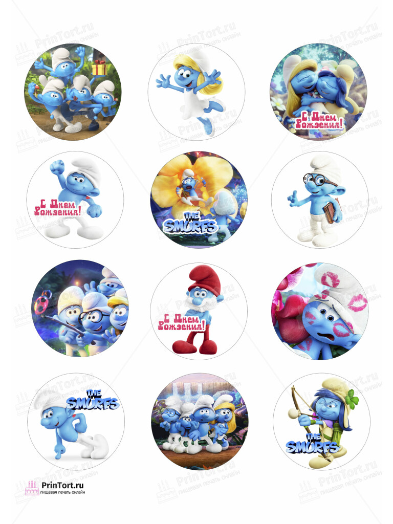 Сахарная, вафельная Картинка для капкейков «Смурфики (The Smurfs)» — PT103994 | Пищевая печать на торте, сахарной, вафельной бумаге -> PrinTort.ru Сахарная и вафельная Картинка для капкейков «Смурфики (The Smurfs)» — PT103994 | Пищевая печать на торте, сахарной, вафельной бумаге -> PrinTort.ru