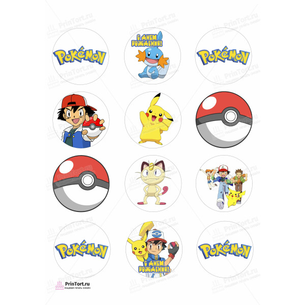 Купить Покемоны (Pokemon). Лист виниловых наклеек А4 в магазине indinotes