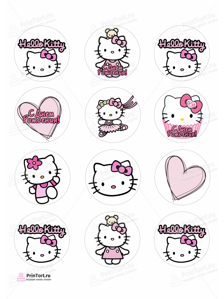 Сахарная и вафельная Картинка для капкейков «Хэлло Китти (Hello Kitty)»  — PT104054 | Пищевая печать на торте, сахарной, вафельной бумаге -> PrinTort.ru