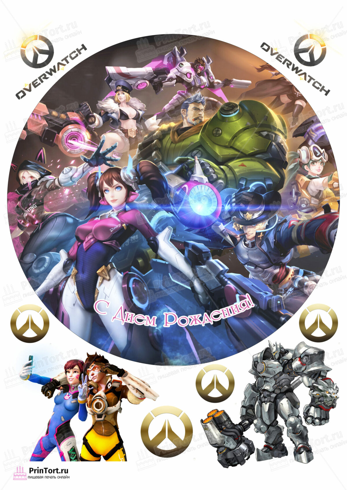 Сахарная и вафельная Картинка для торта «Overwatch»- PT104278 | Пищевая печать на торте, сахарной, вафельной бумаге -> PrinTort.ru