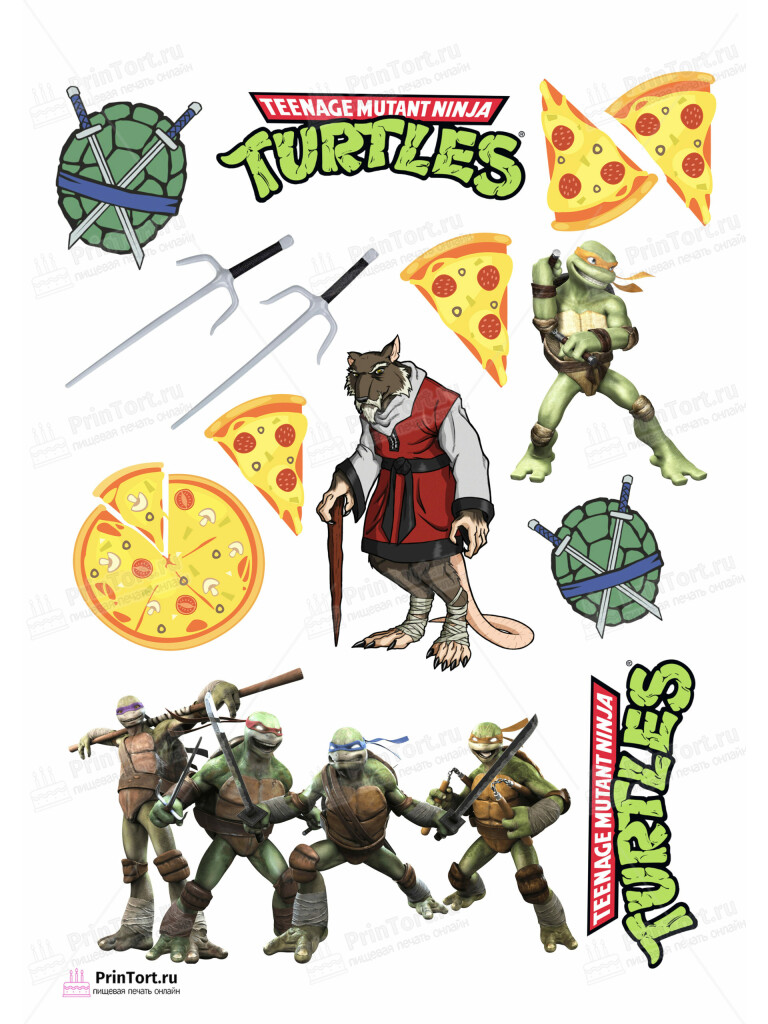 Сахарная, вафельная Картинка для торта «Черепашки Ниндзя» — PT104359 | Пищевая печать на торте, сахарной, вафельной бумаге -> PrinTort.ru Сахарная и вафельная Картинка для торта «Черепашки Ниндзя» — PT104359 | Пищевая печать на торте, сахарной, вафельной бумаге -> PrinTort.ru