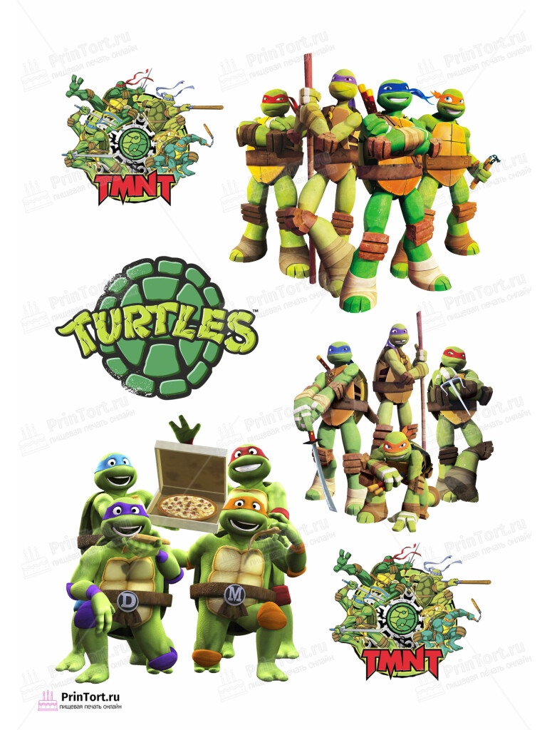 Сахарная, вафельная Картинка для торта «Черепашки Ниндзя» — PT104361 | Пищевая печать на торте, сахарной, вафельной бумаге -> PrinTort.ru Сахарная и вафельная Картинка для торта «Черепашки Ниндзя» — PT104361 | Пищевая печать на торте, сахарной, вафельной бумаге -> PrinTort.ru